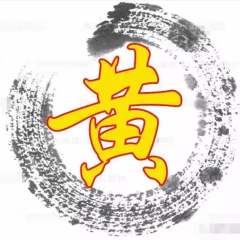 建筑百科小黃人